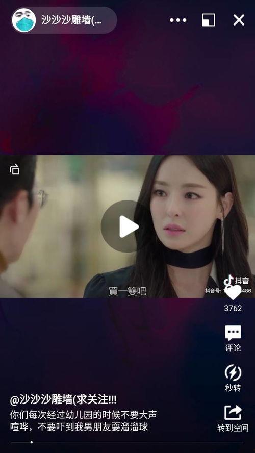 女主很有钱的电视剧,财富与爱情的华丽交响