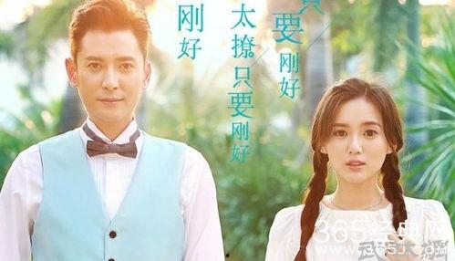 女主很有钱的电视剧,财富与爱情的华丽交响