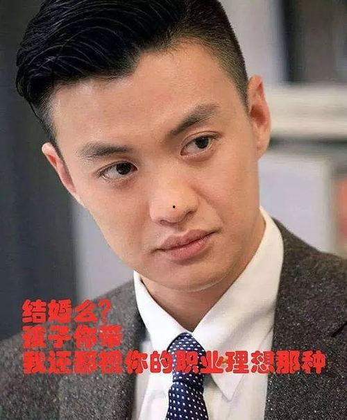 吃瓜娱乐圈渣男有哪些,揭秘那些被舆论围攻的明星私生活