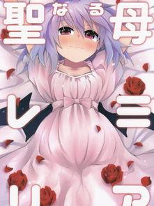 邪恶莉亚漫画,漫画中的黑暗魅力与惊悚冒险