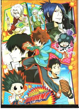 初家教漫画,青春校园的甜蜜邂逅