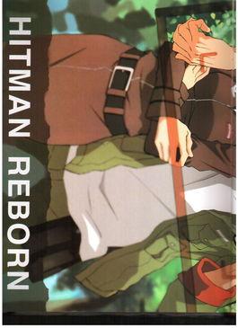 初家教漫画,青春校园的甜蜜邂逅