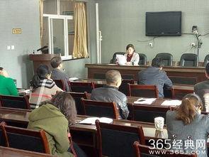 检察院电视剧,正义之剑，守护公平