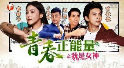 电视剧青春,梦想与成长的交织之旅