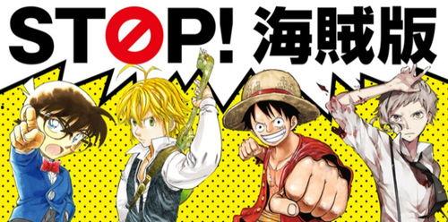 十大漫画,盘点十大经典漫画作品