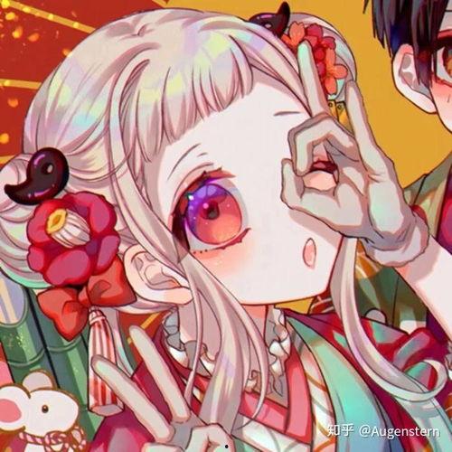 缚爱漫画,探寻爱情与自由的交织