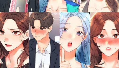 韩漫漫画全免费观看