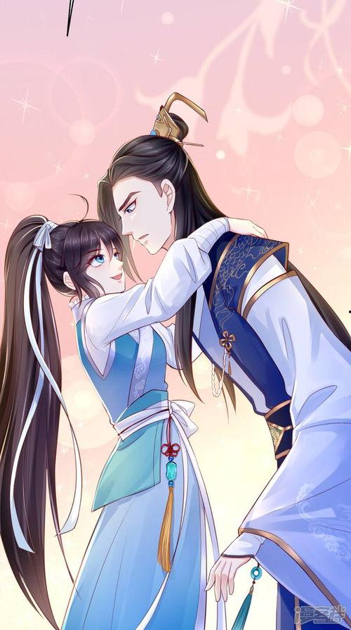 本子调教漫画,漫画中的青春成长与心灵探索