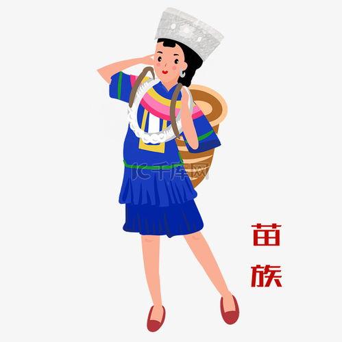 苗族的漫画,描绘民族文化的多彩画卷