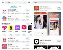 青柠直播成人APP,成人APP的娱乐新天地