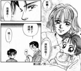 乳  漫画,探索奶制品文化的趣味画卷