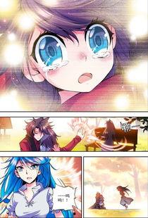 神魔玄幻漫画,漫威世界中的玄幻传奇