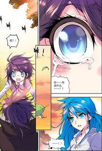 神魔玄幻漫画,漫威世界中的玄幻传奇